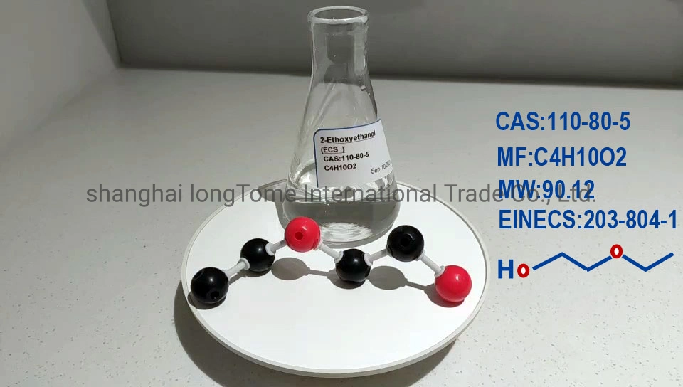 Factory Price Ethylene Glycol Monoethyl Ether CAS 110-80-5 From China Supplier for Insecticide Use