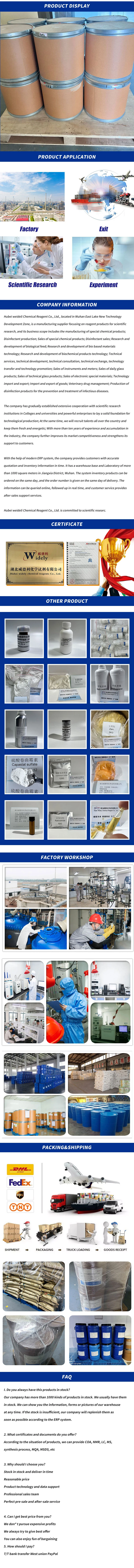 Manufacturers Supply High Quality Iohexol Raw Material with Best Price CAS No. 66108-95-0